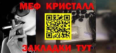 прущая мука Нарткала
