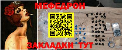 прущие крисы Нальчик
