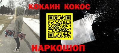 прущая мука Нарткала