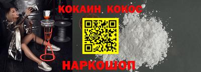 прущая мука Нарткала
