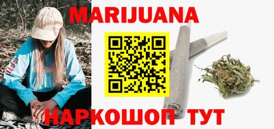 прущая мука Нарткала