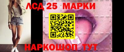 прущие крисы Нальчик