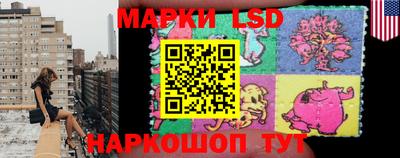 прущие крисы Нальчик
