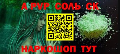 прущая мука Нарткала