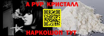 прущая мука Нарткала