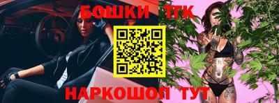 прущая мука Нарткала