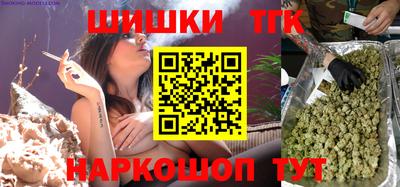 прущая мука Нарткала