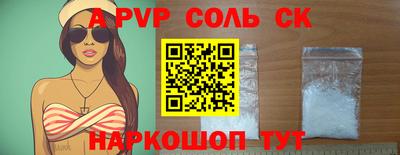 прущая мука Нарткала