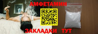 прущие крисы Нальчик