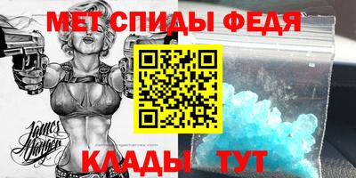 прущая мука Нарткала