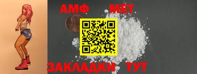 прущая мука Нарткала