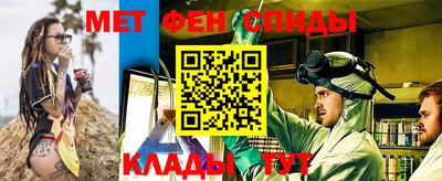 прущие крисы Нальчик