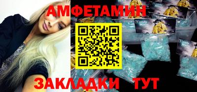 прущие крисы Нальчик