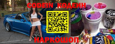 прущие крисы Нальчик