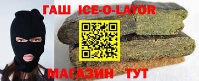 прущая мука Нарткала