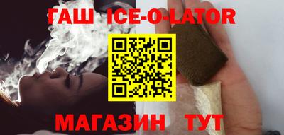 прущие крисы Нальчик