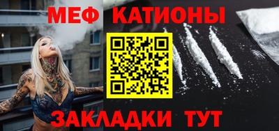 прущая мука Нарткала