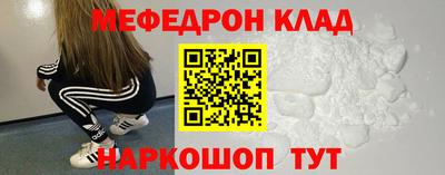прущая мука Нарткала